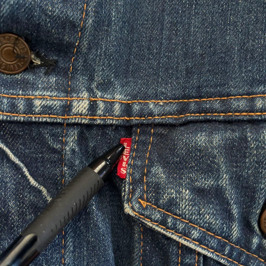 60'〜70's リーバイス 70505 4th ビッグE USA製 濃紺