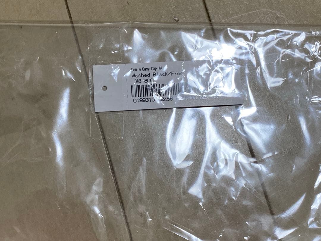 プ*モ様 supreme denim camp Cap washed black