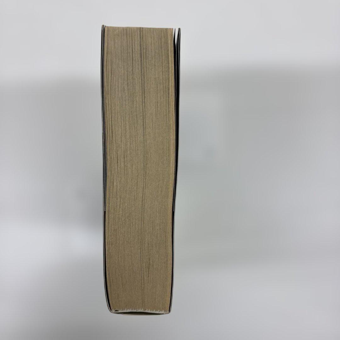 【初版本】悪魔を出し抜け!