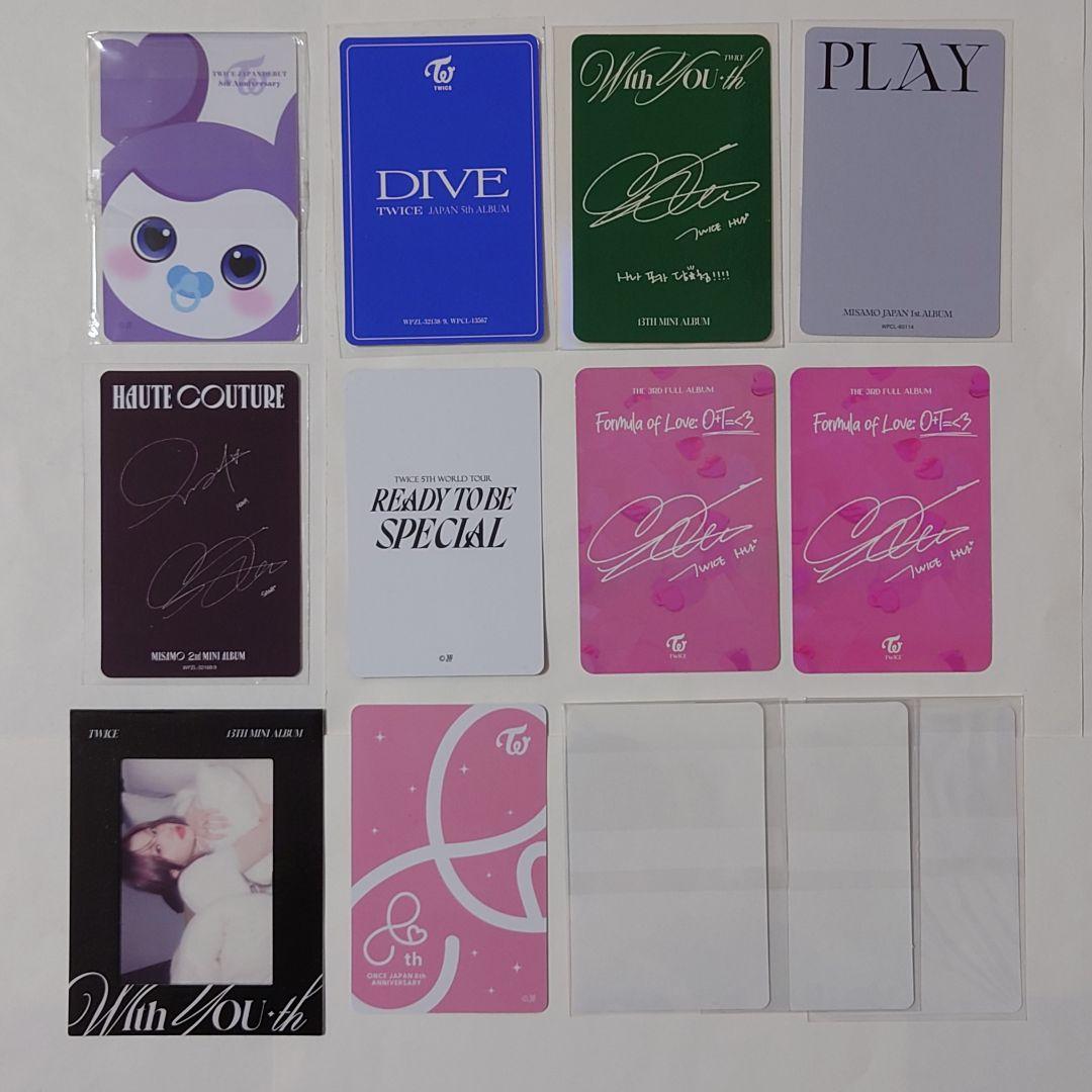 TWICE MISAMO サナ シリコンライト トレカ DIVE 初回A 13枚