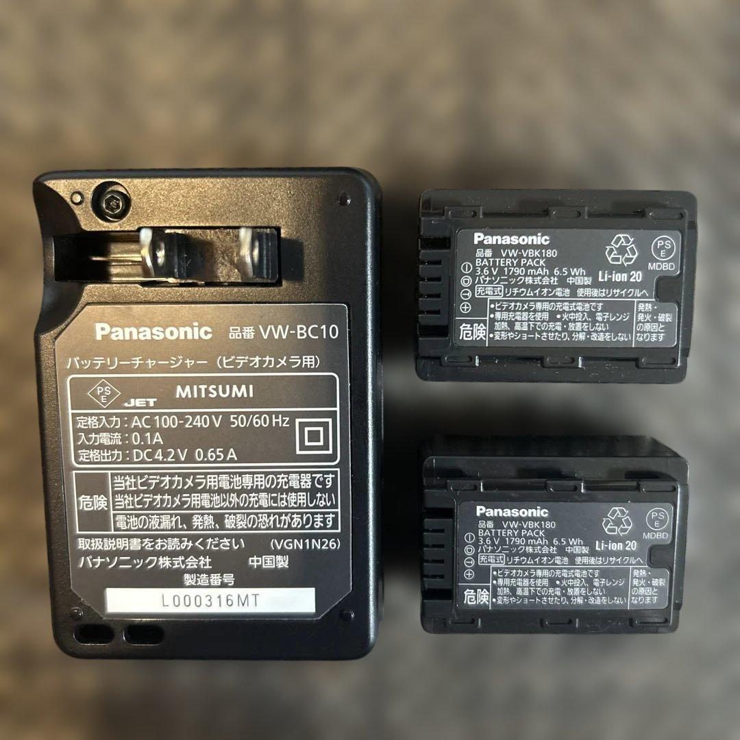 パナソニック　デジタルハイビジョンビデオカメラ