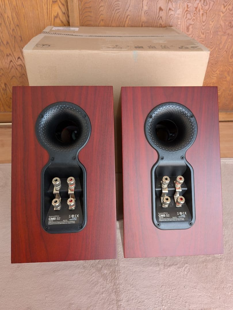 スピーカー・ウーファー Bowers & Wilkins /CM5 S2