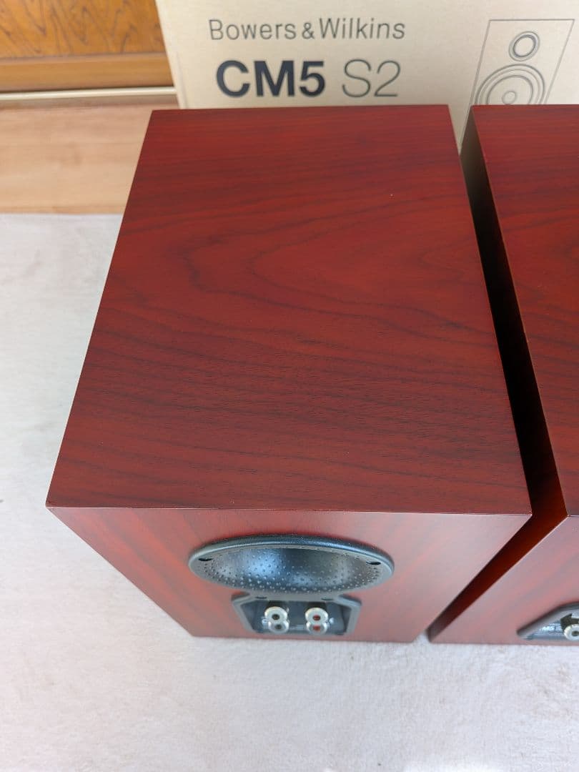 スピーカー・ウーファー Bowers & Wilkins /CM5 S2