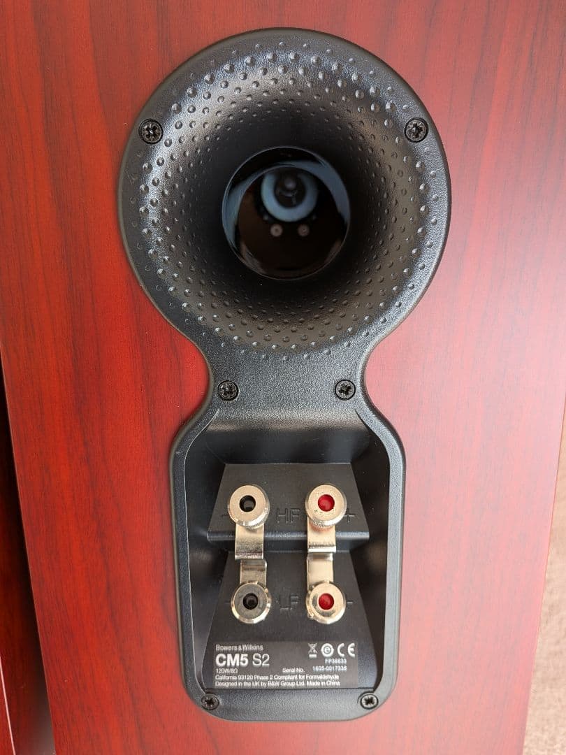 スピーカー・ウーファー Bowers & Wilkins /CM5 S2