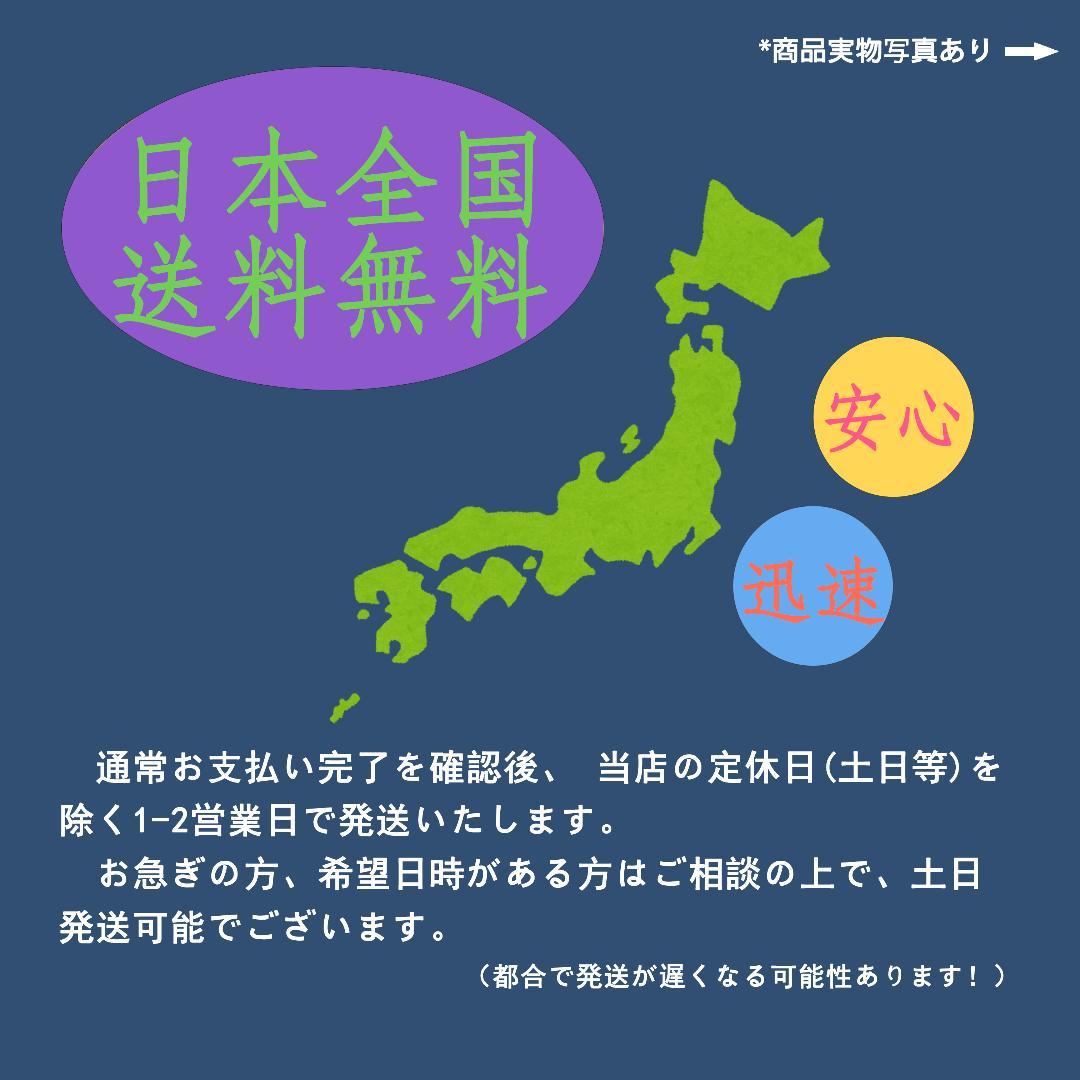 一体型　メモリ16GB　オフィス2021　SSD512GB 　HDD500GB