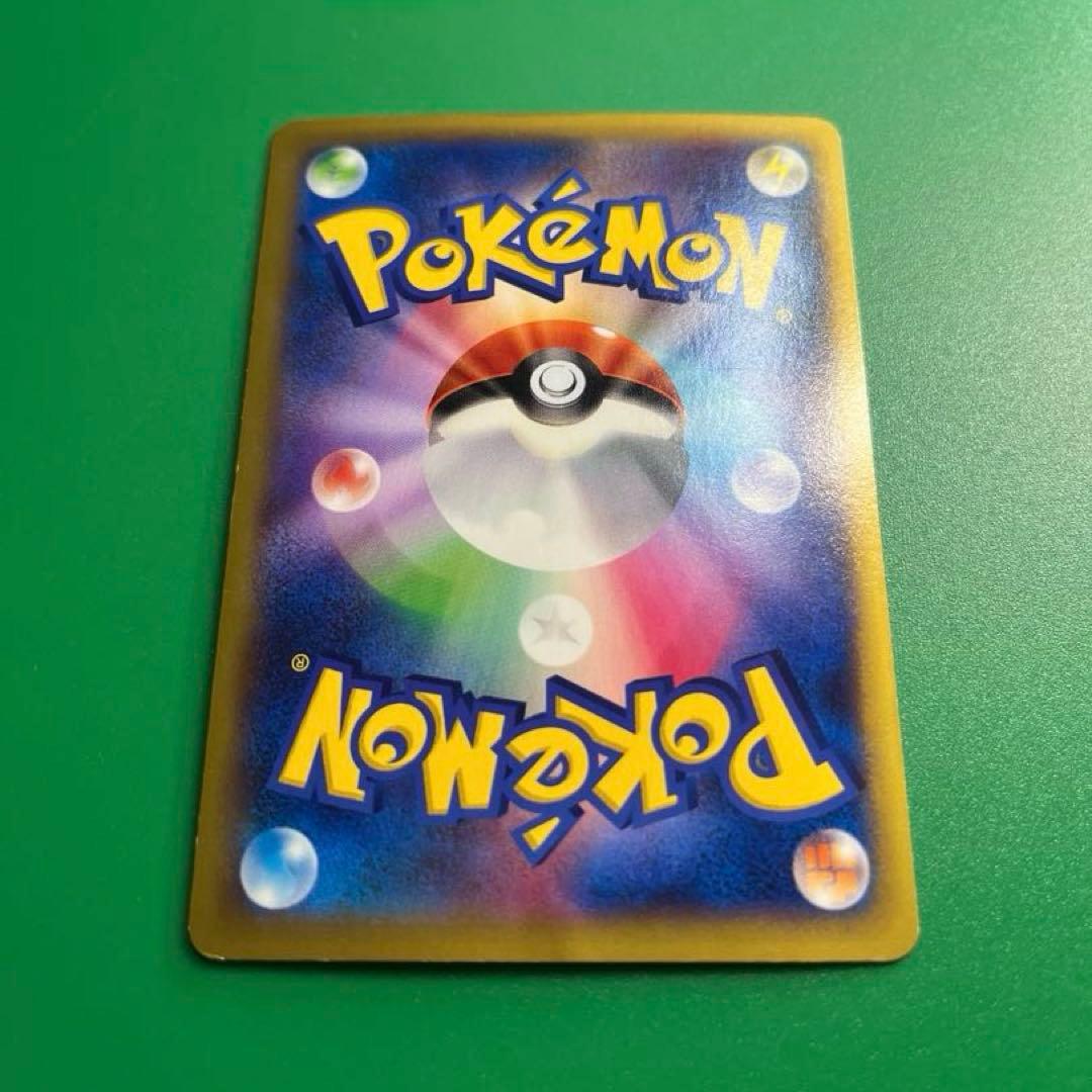 MリザードンEX 055/080 RR XY2 1Edition