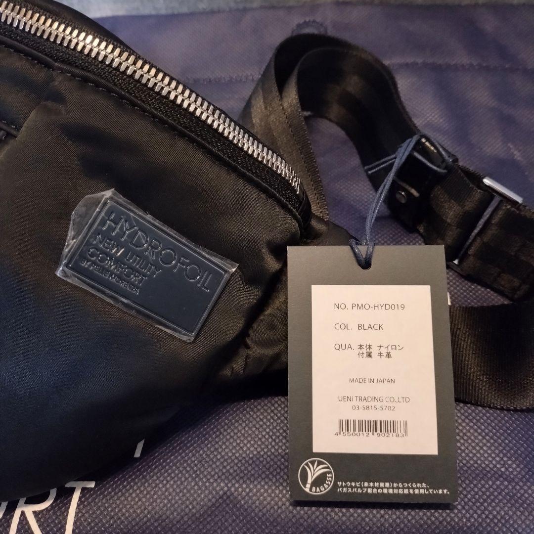 早い者勝ち！【PELLE MORBIDA ショルダーバッグ】