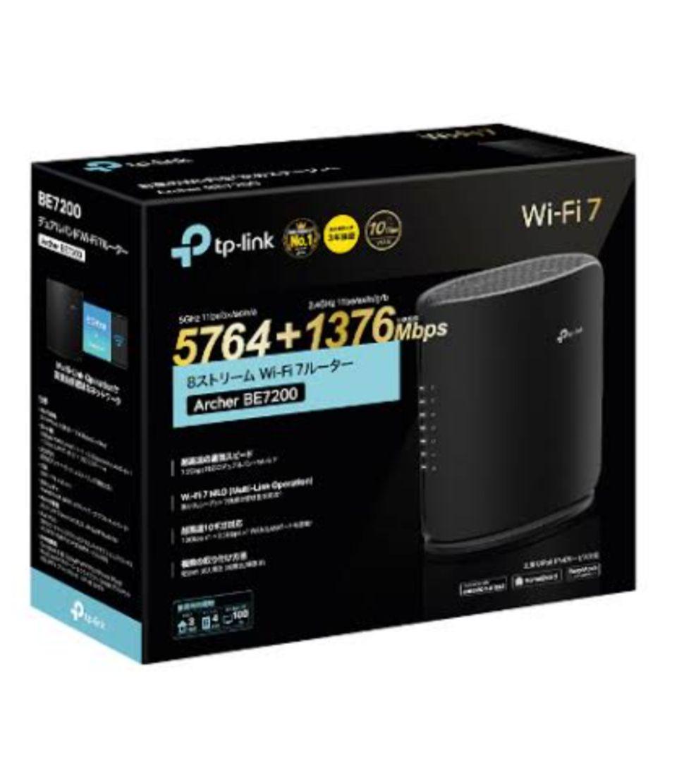 【新品未開封】TP-Link Archer BE7200 ルーター