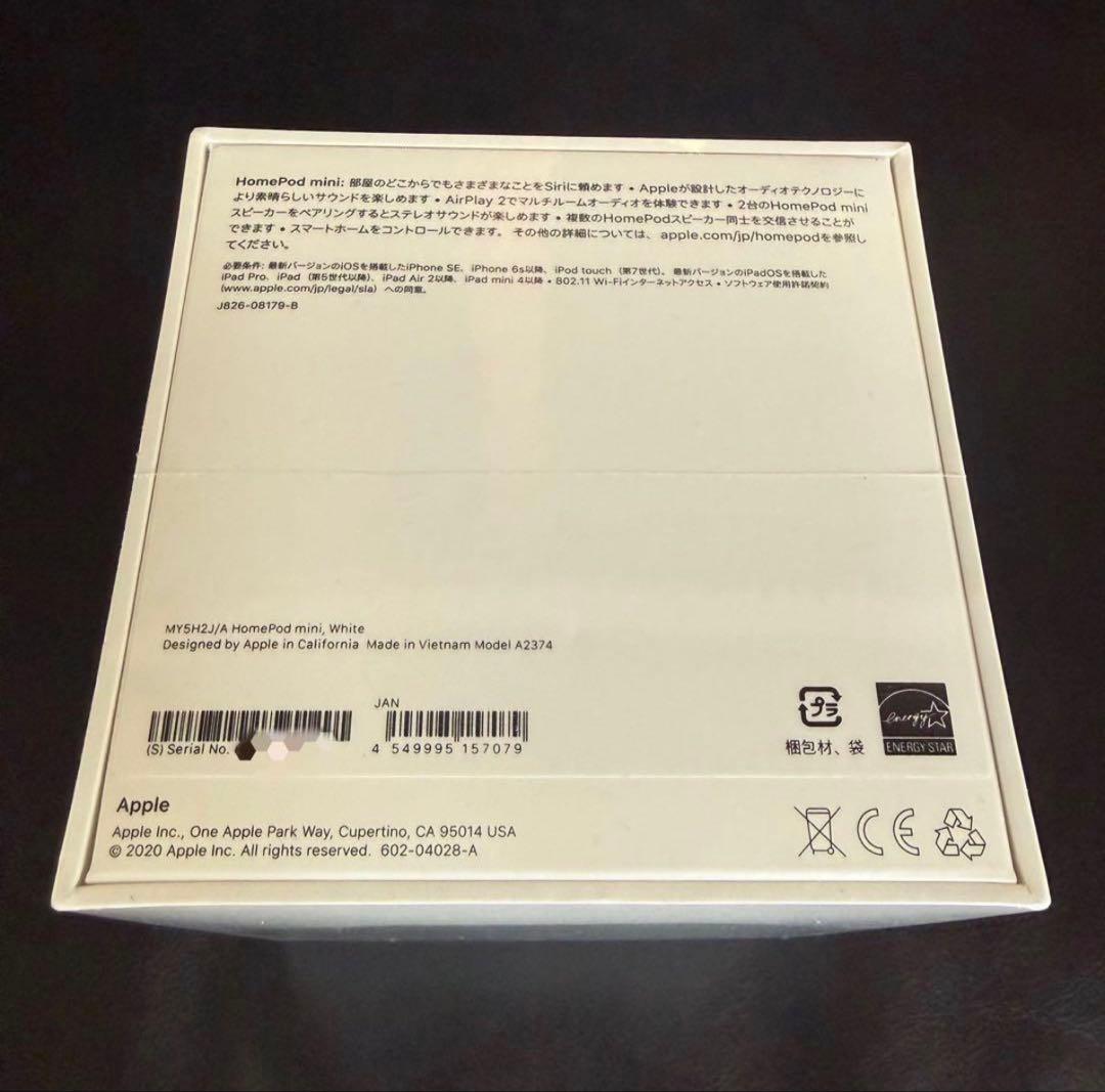 【新品未開封】Pod mini White A2374