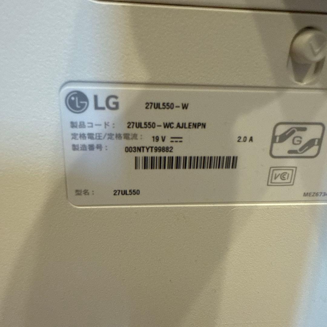 LG 27UL550-W 27インチ 4K HDR対応 IPSモニター