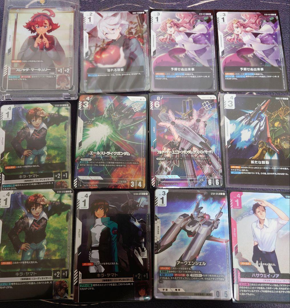 y*m様 ガンダムカードゲーム　優勝プロモ、パラレル等セット
