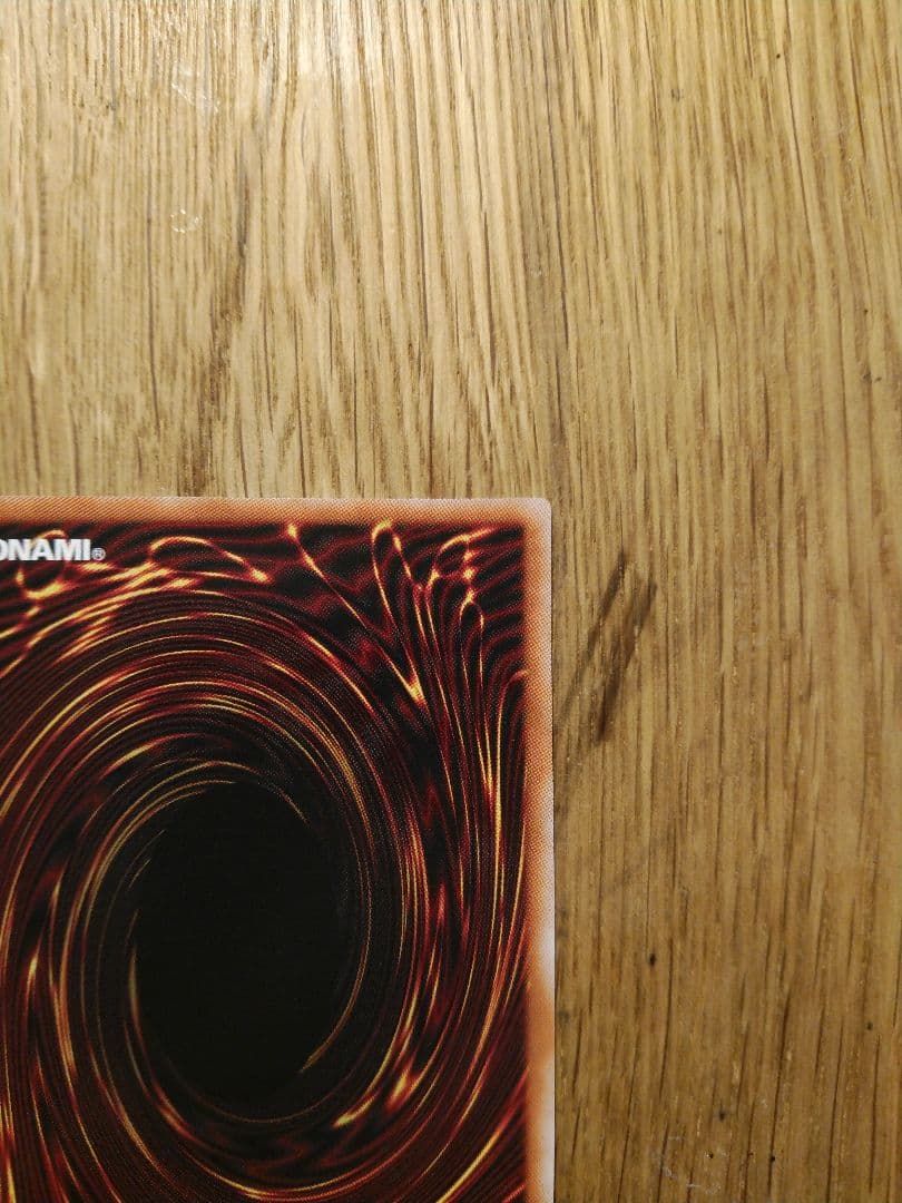 カオスソルジャー　オーバーラッシュ