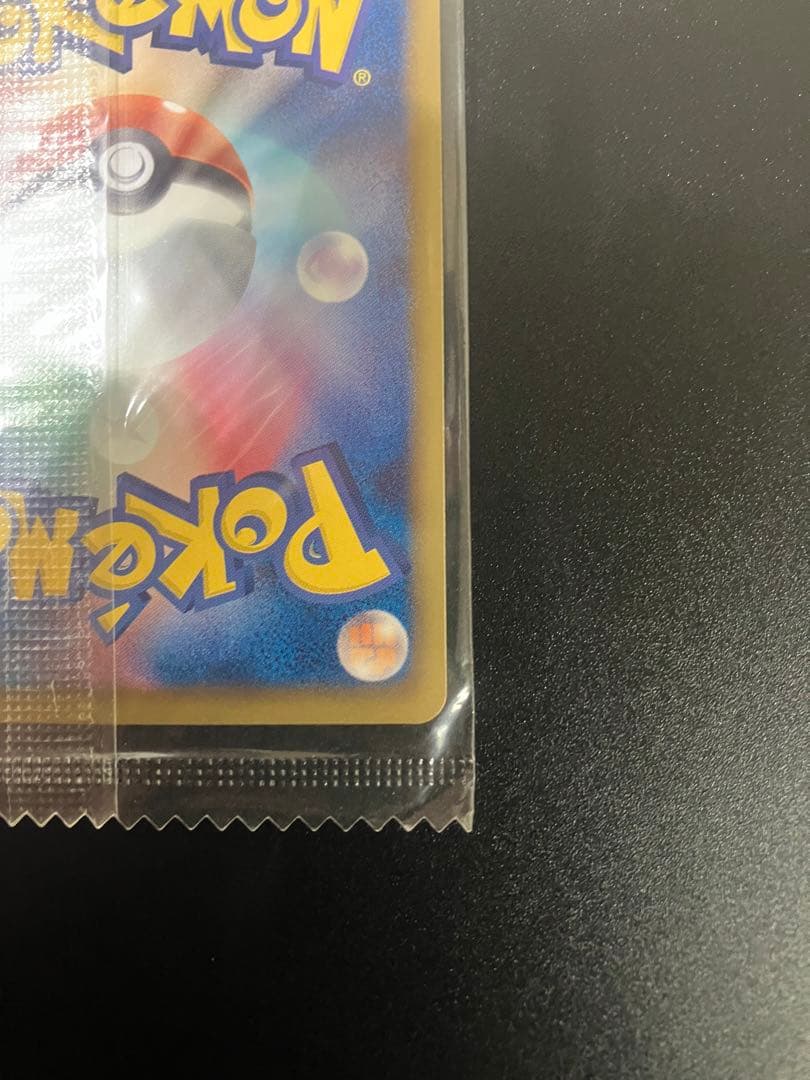 ブラッキー ダークラッシュ プロモ 未開封 Umbreon Eevee ②