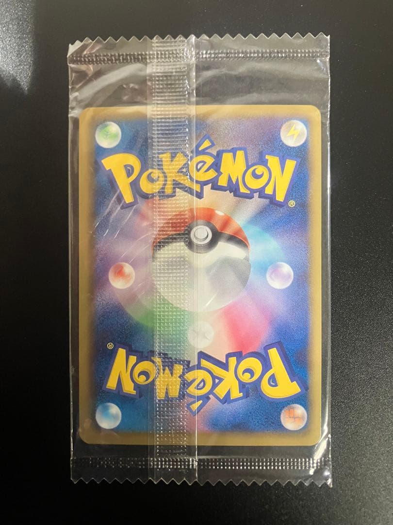 ブラッキー ダークラッシュ プロモ 未開封 Umbreon Eevee ②