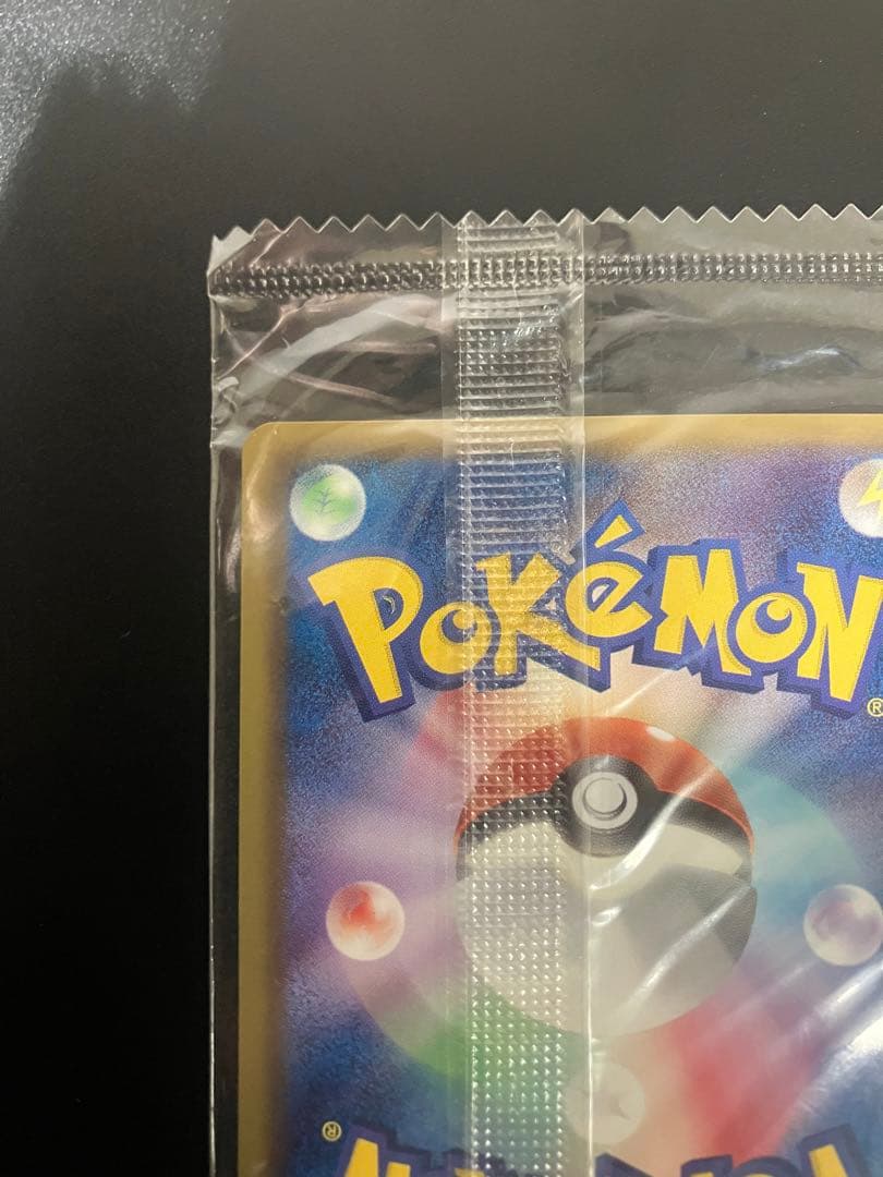 ブラッキー ダークラッシュ プロモ 未開封 Umbreon Eevee ②