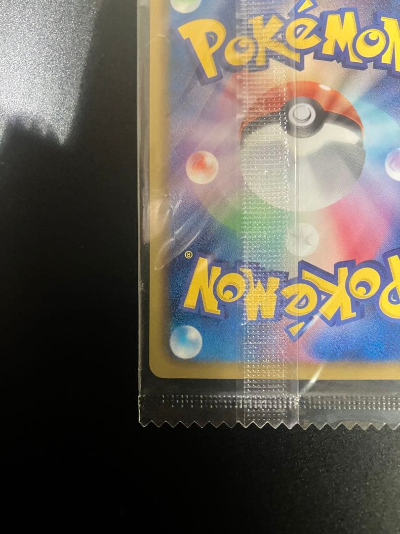 ブラッキー ダークラッシュ プロモ 未開封 Umbreon Eevee ②