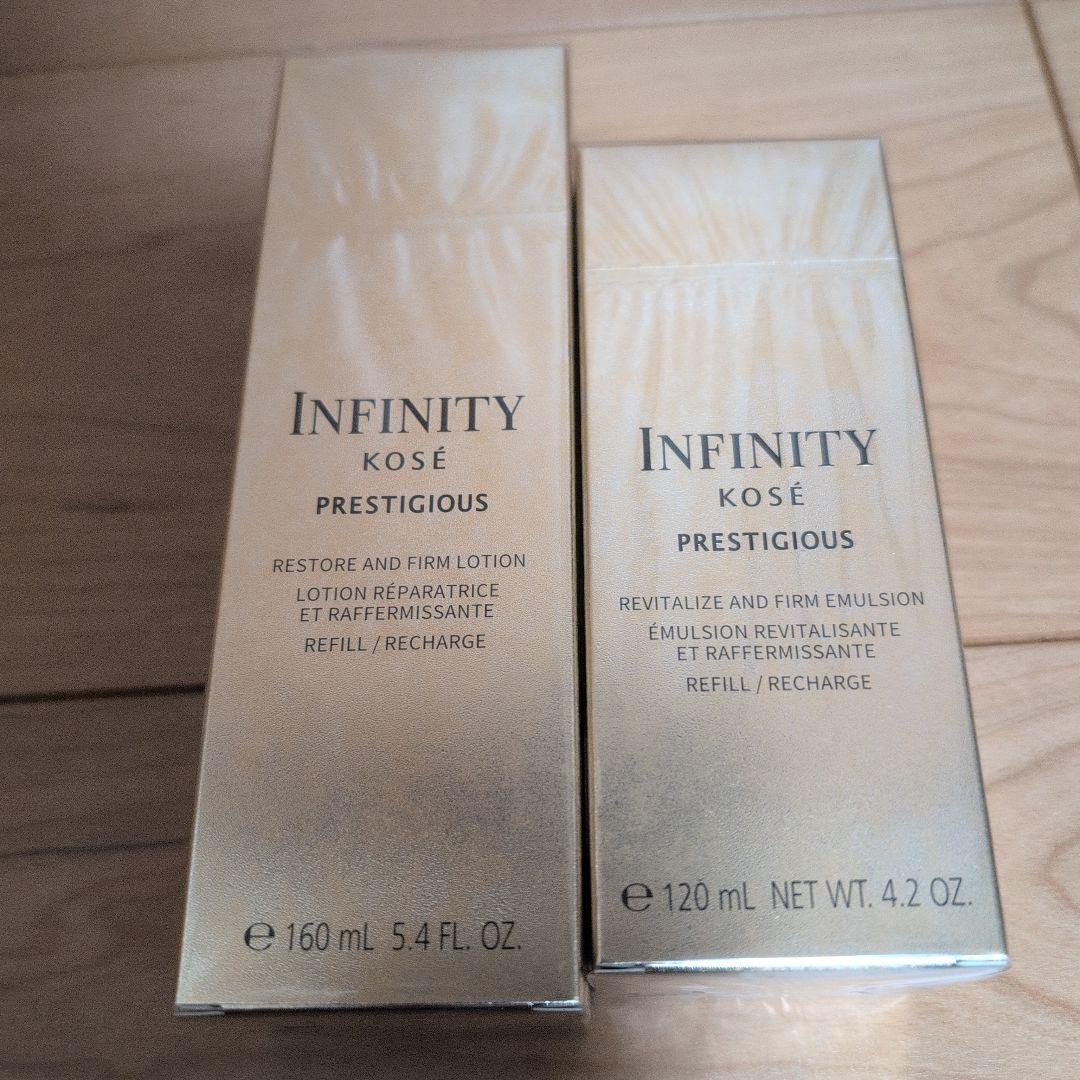 INFINITYプレステジアス　ローション・エマルジョン　レフィル