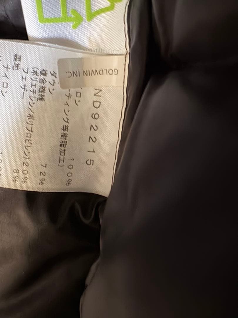 THE NORTH FACE ダウンジャケット　ND92215