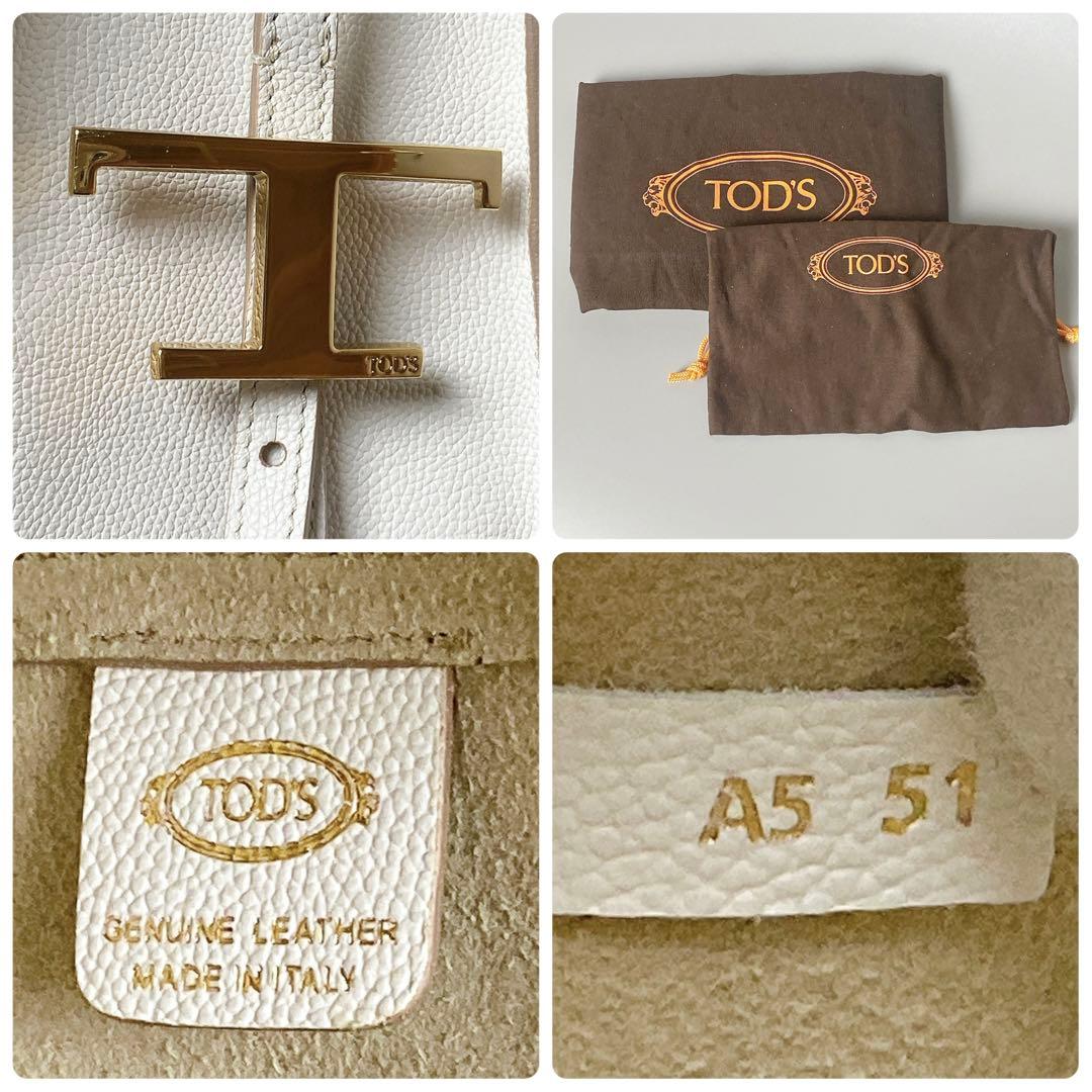 TOD’S / Tタイムレス レザーショッピングバッグ ミニ ホワイト