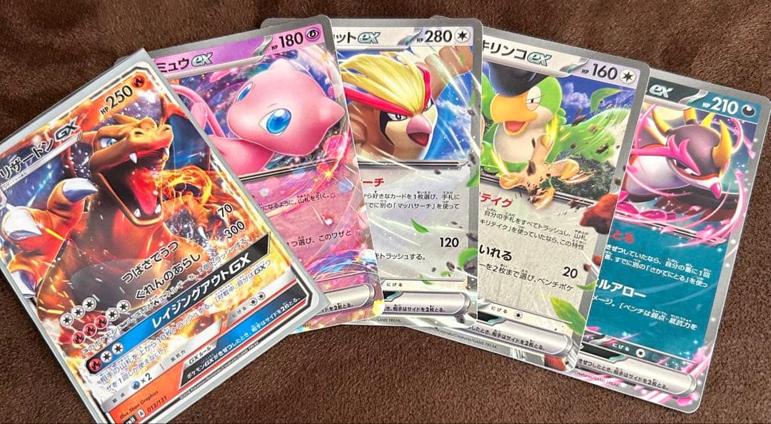 ロ*❌様 ポケモンカード　まとめ売り　引退品