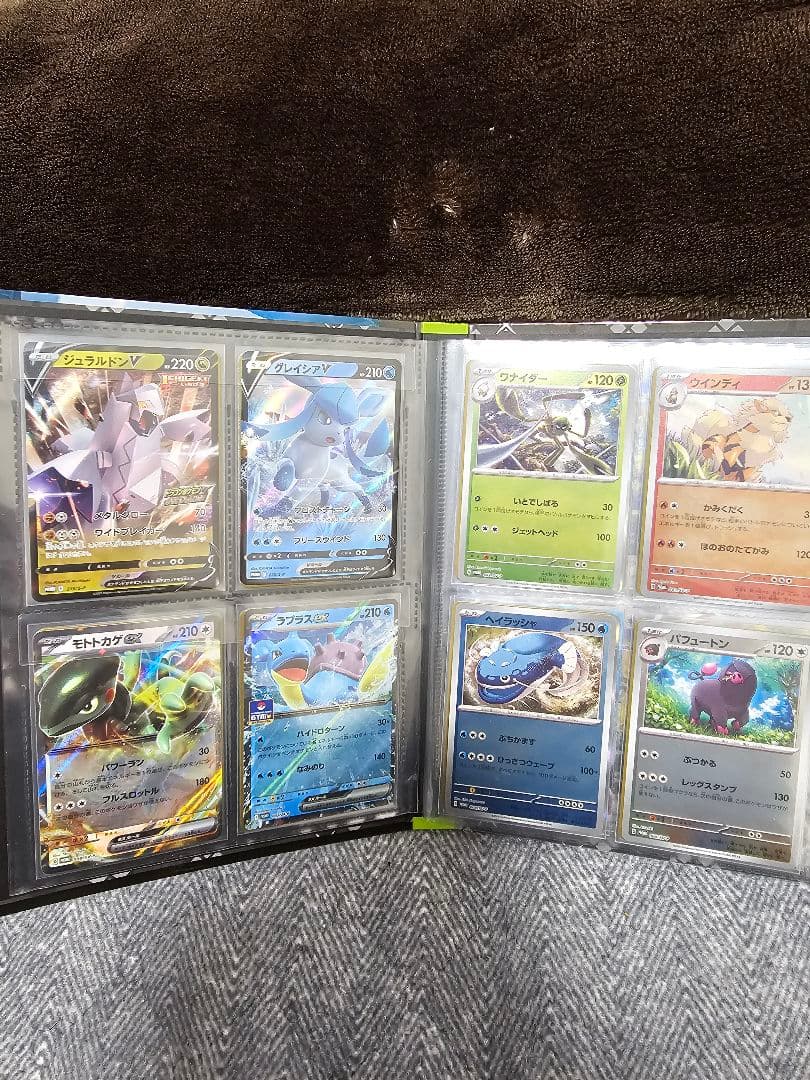 引退品ポケカセット