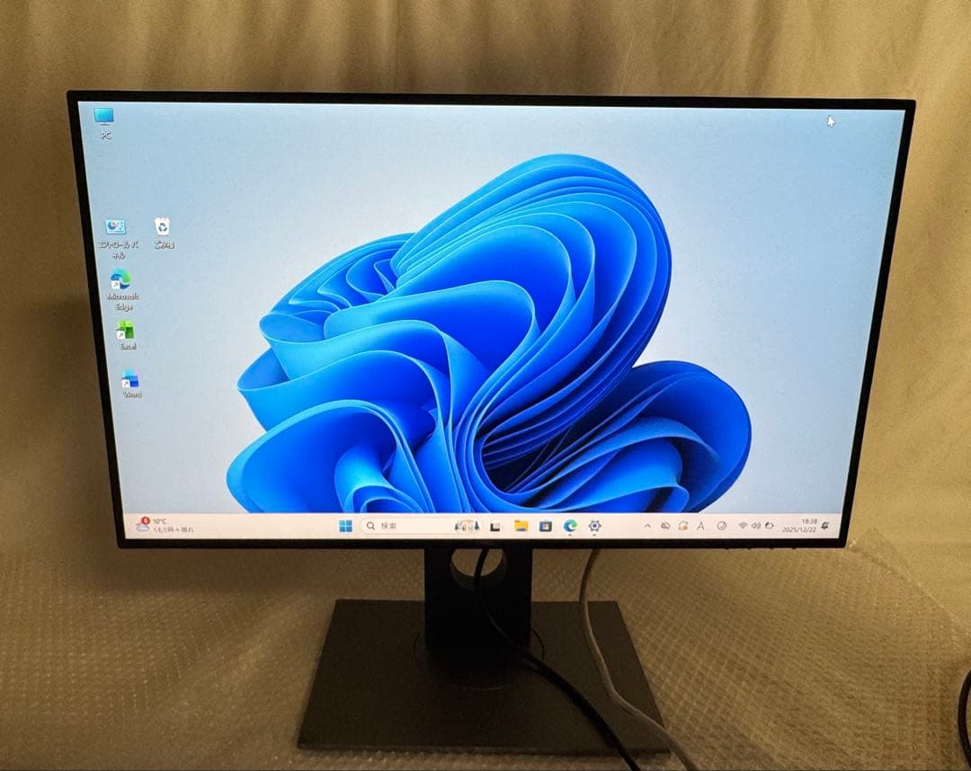 Dell U2518D 25インチモニター　2K解像度 PS4対応　回転機能