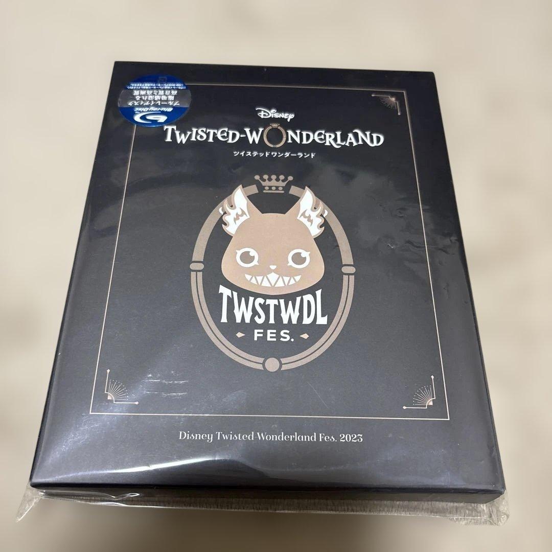 ディズニー　ツイステッドワンダーランド Fes. 2023 ブルーレイ　特典付き