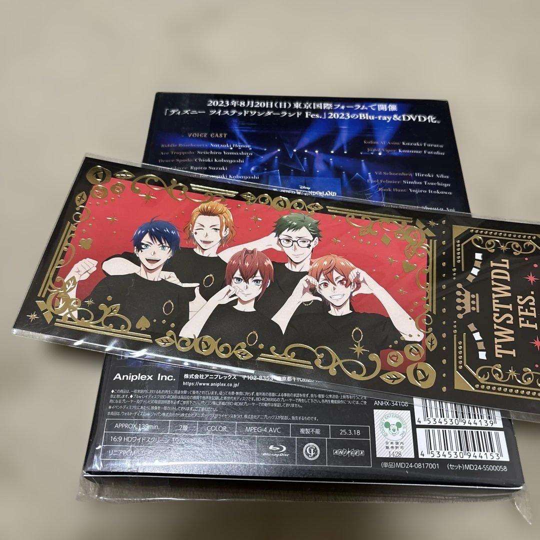 ディズニー　ツイステッドワンダーランド Fes. 2023 ブルーレイ　特典付き