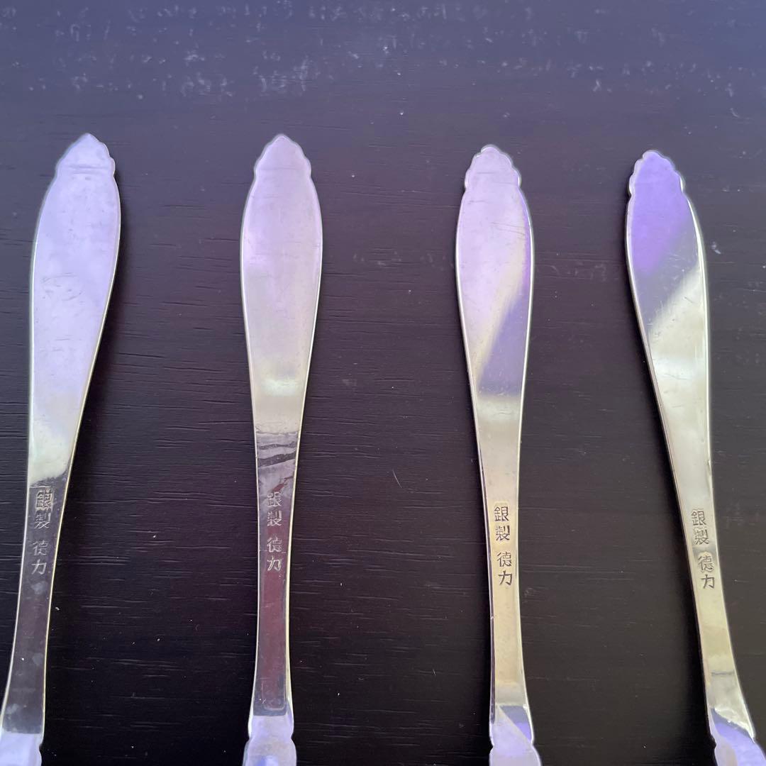 徳力　銀スプーン
