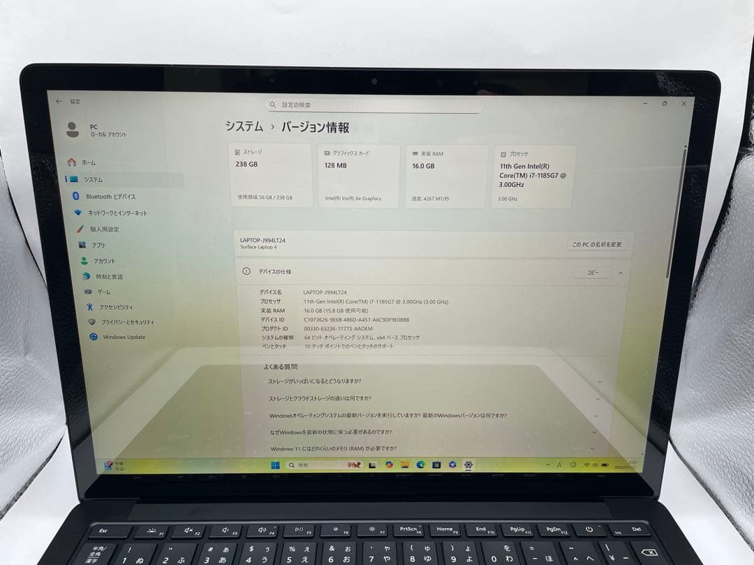 C*a様 Surface Laptop 4 i7 ( 16GB / 256GB