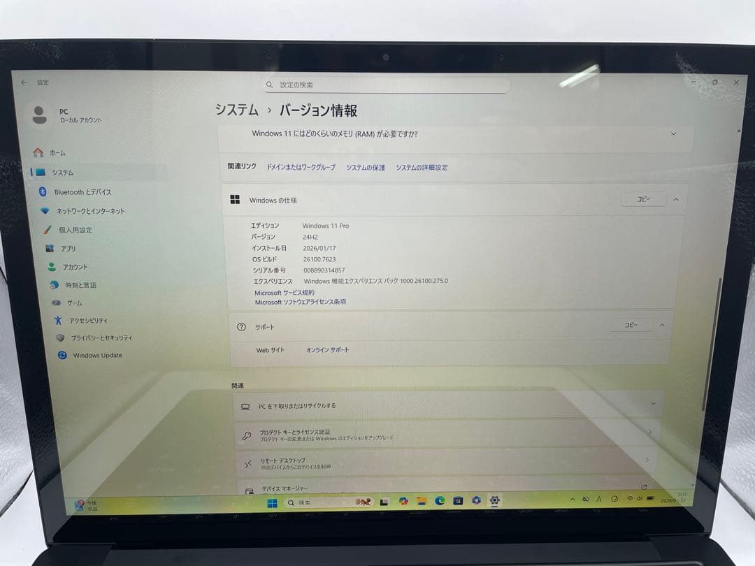 C*a様 Surface Laptop 4 i7 ( 16GB / 256GB