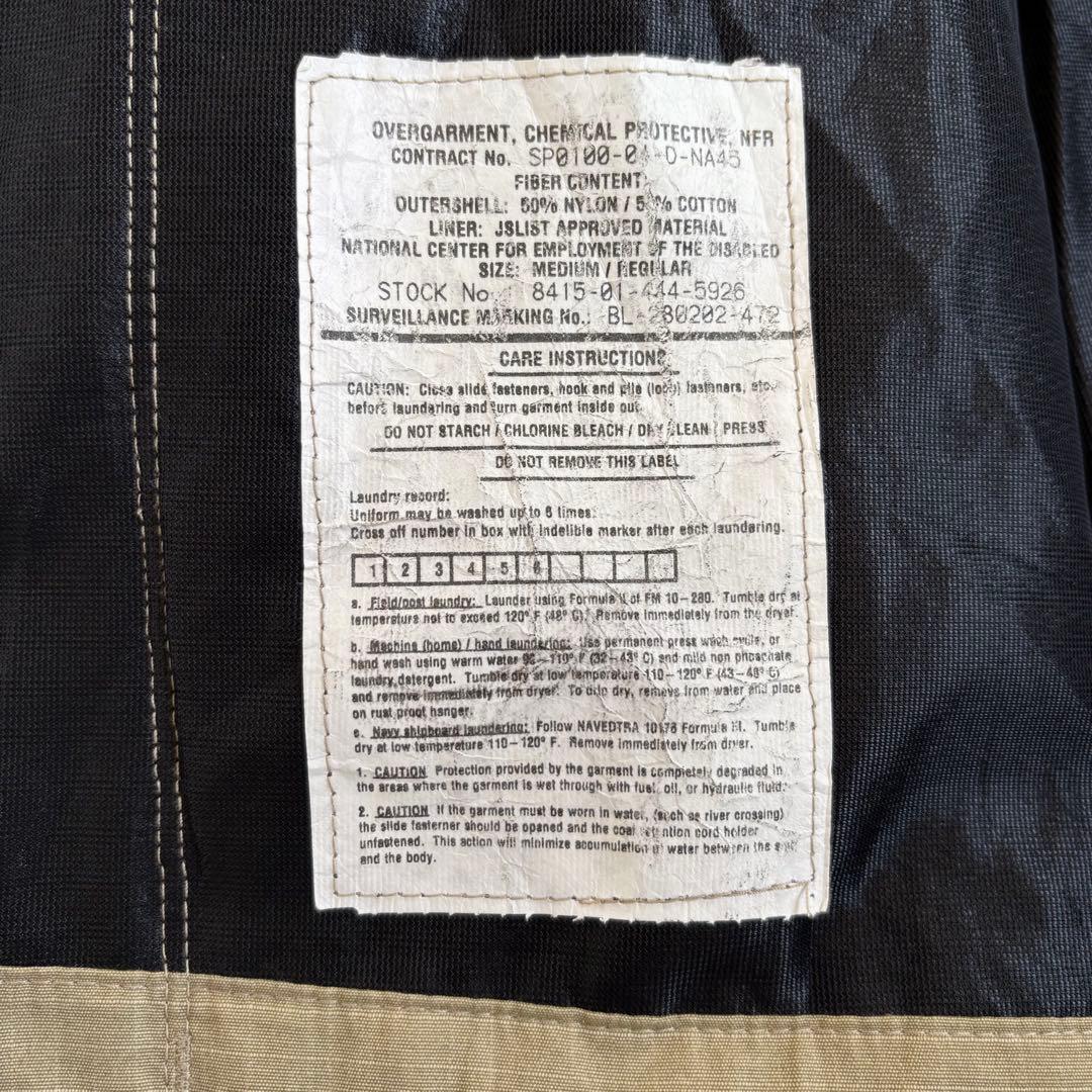 00s 米軍 3C デザートカモ ケミカルプロテクティブジャケット