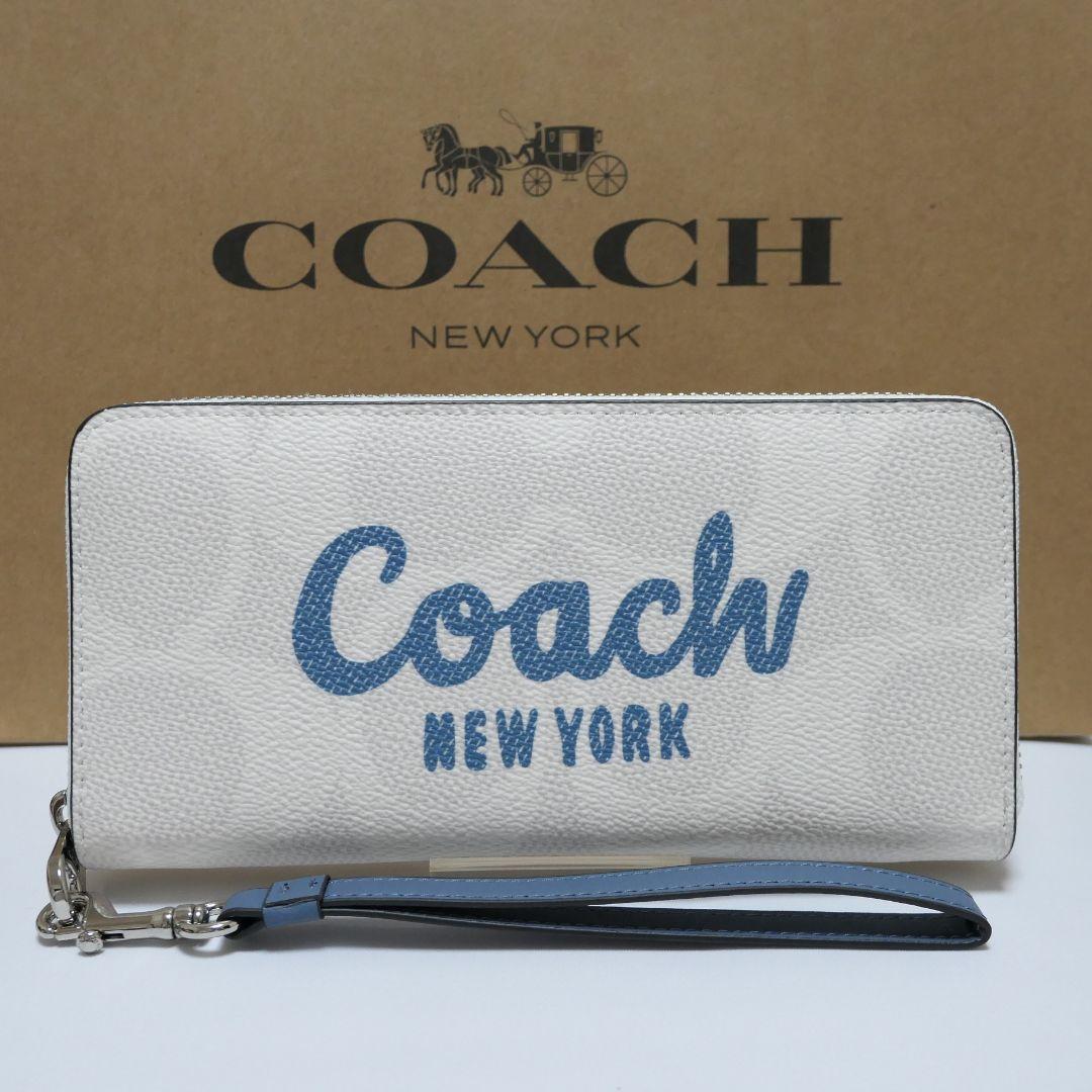 2点コーチ 長財布 シグネチャー ラウンドファスナー ロング ジップ CZ330