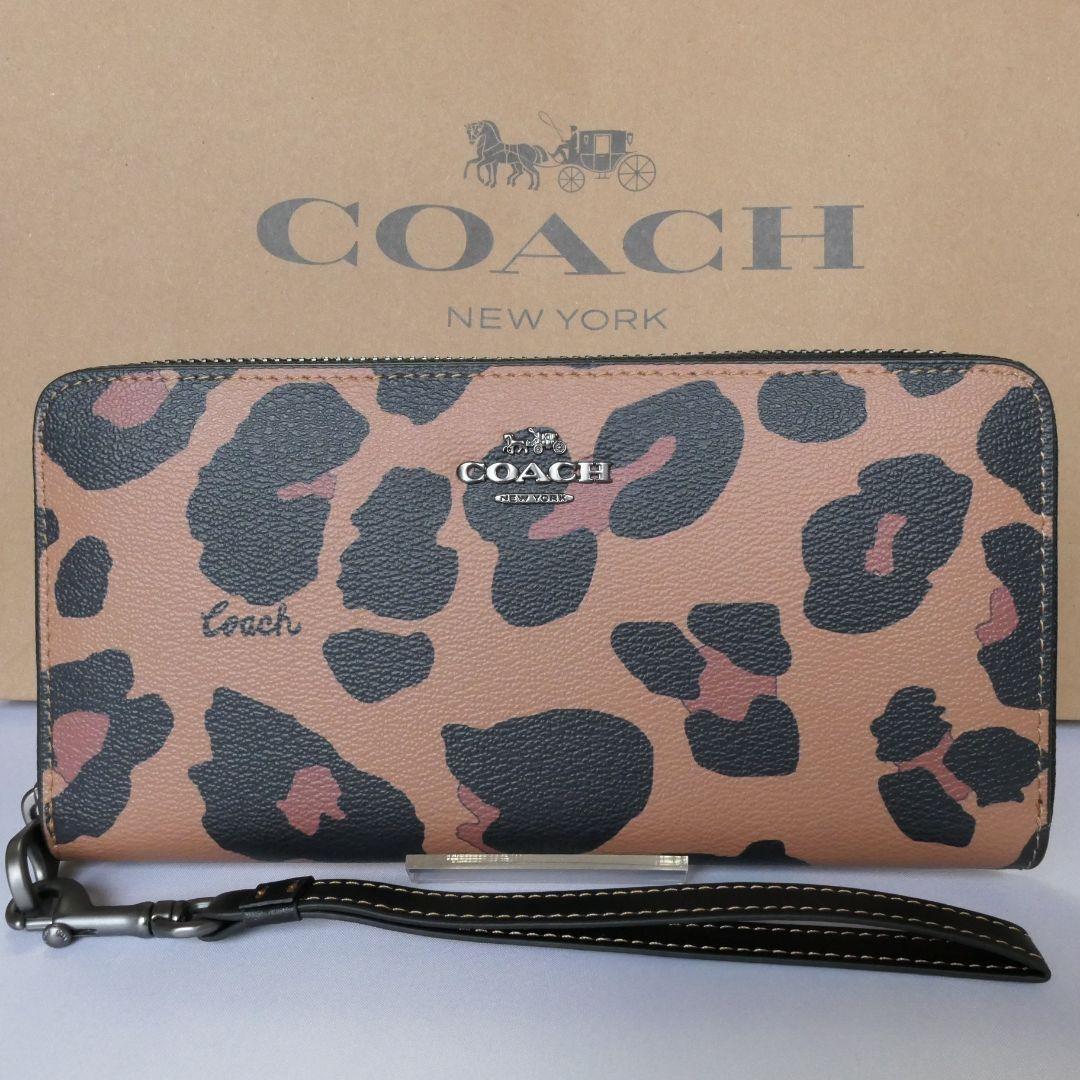 2点コーチ 長財布 シグネチャー ラウンドファスナー ロング ジップ CZ330