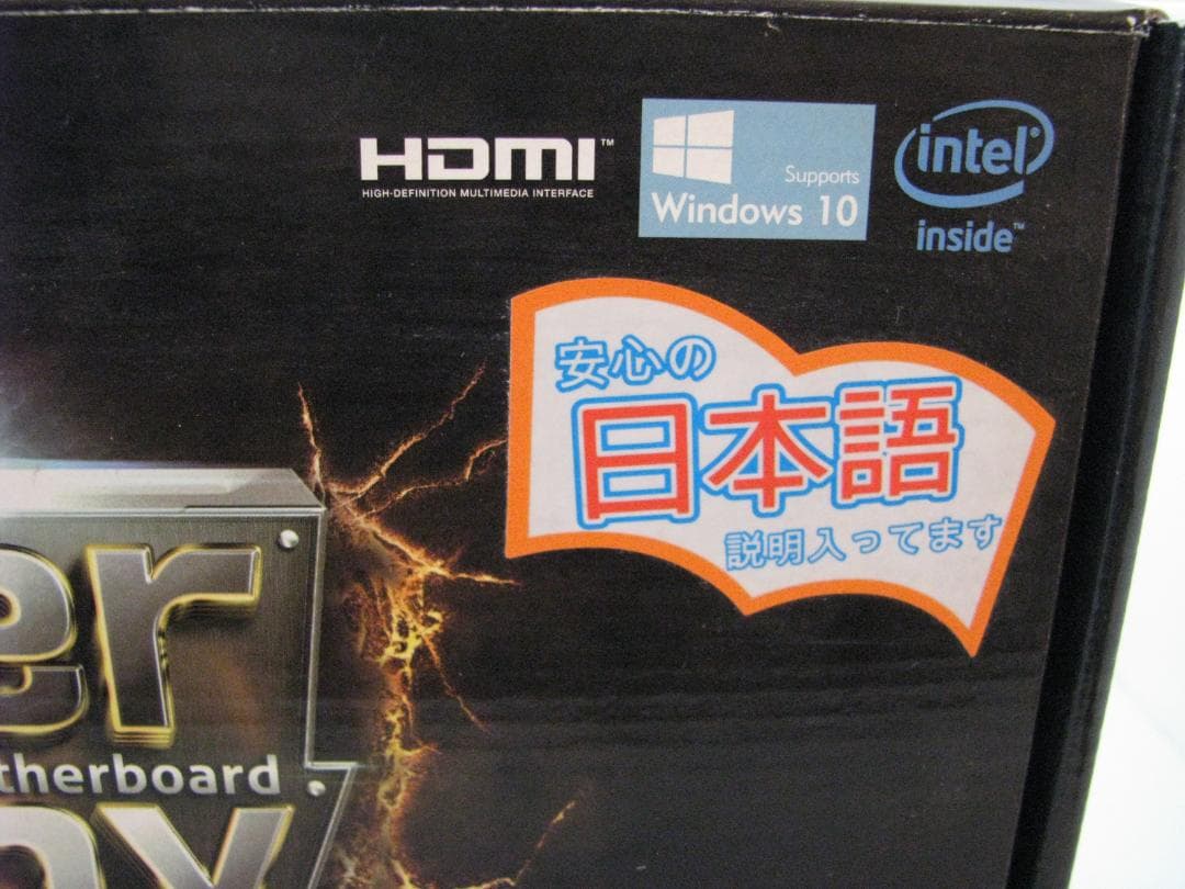 ASRock (アスロック) J3160DC-ITXマザーボード+DDR3メモリ