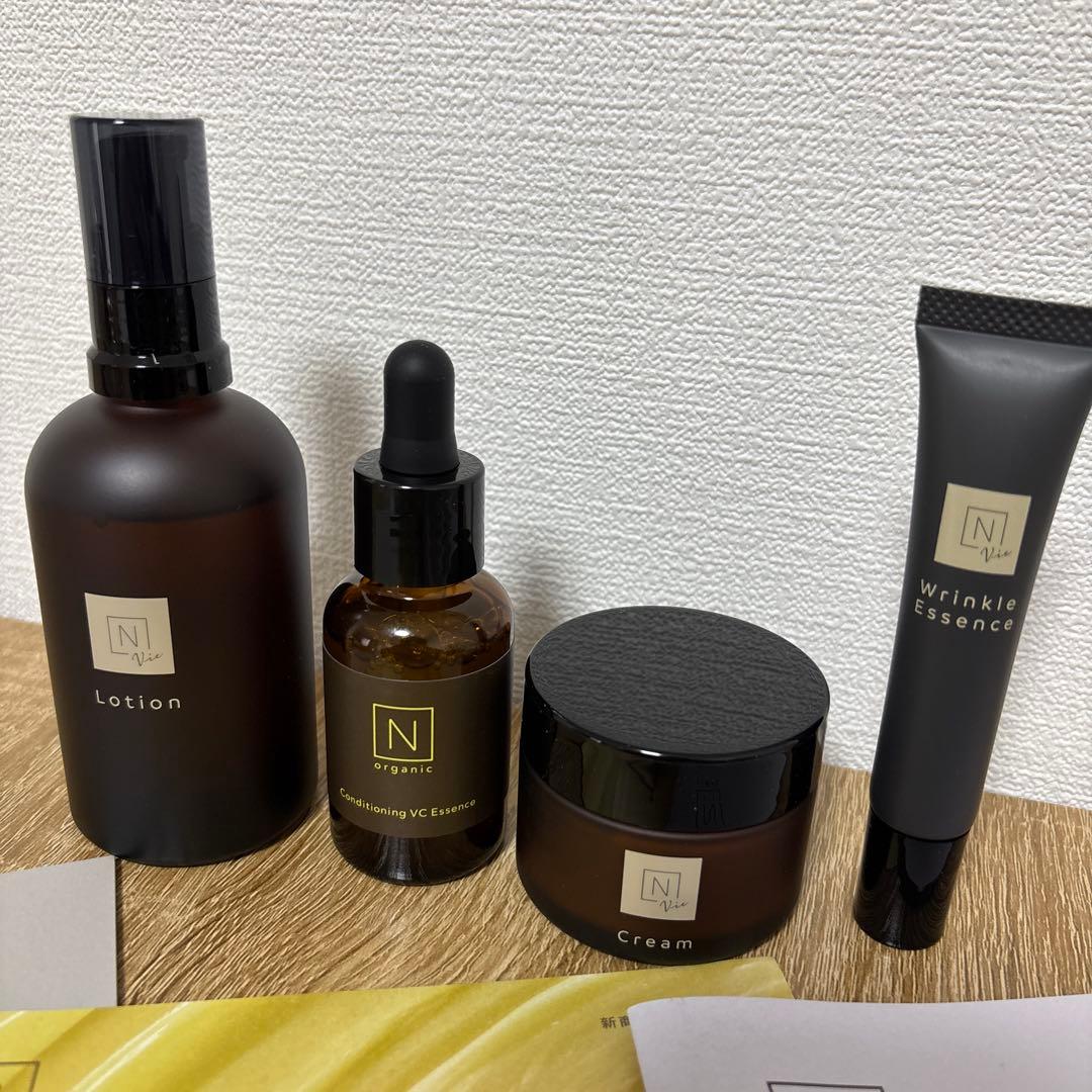 N organic Vic スキンケアセット
