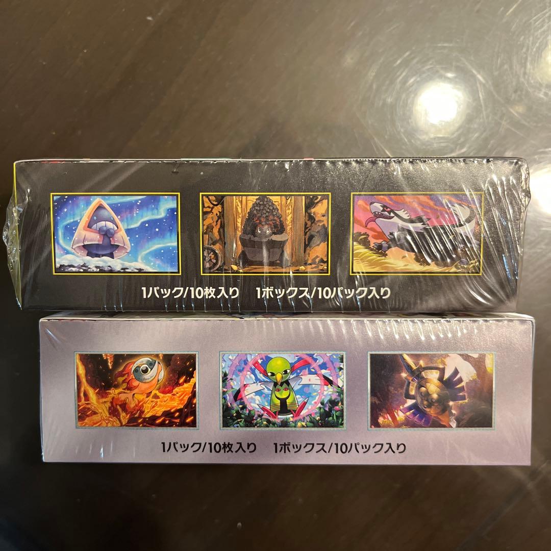 テラスタルフェスex メガドリームex BOXセット　シュリンク付き　各1箱