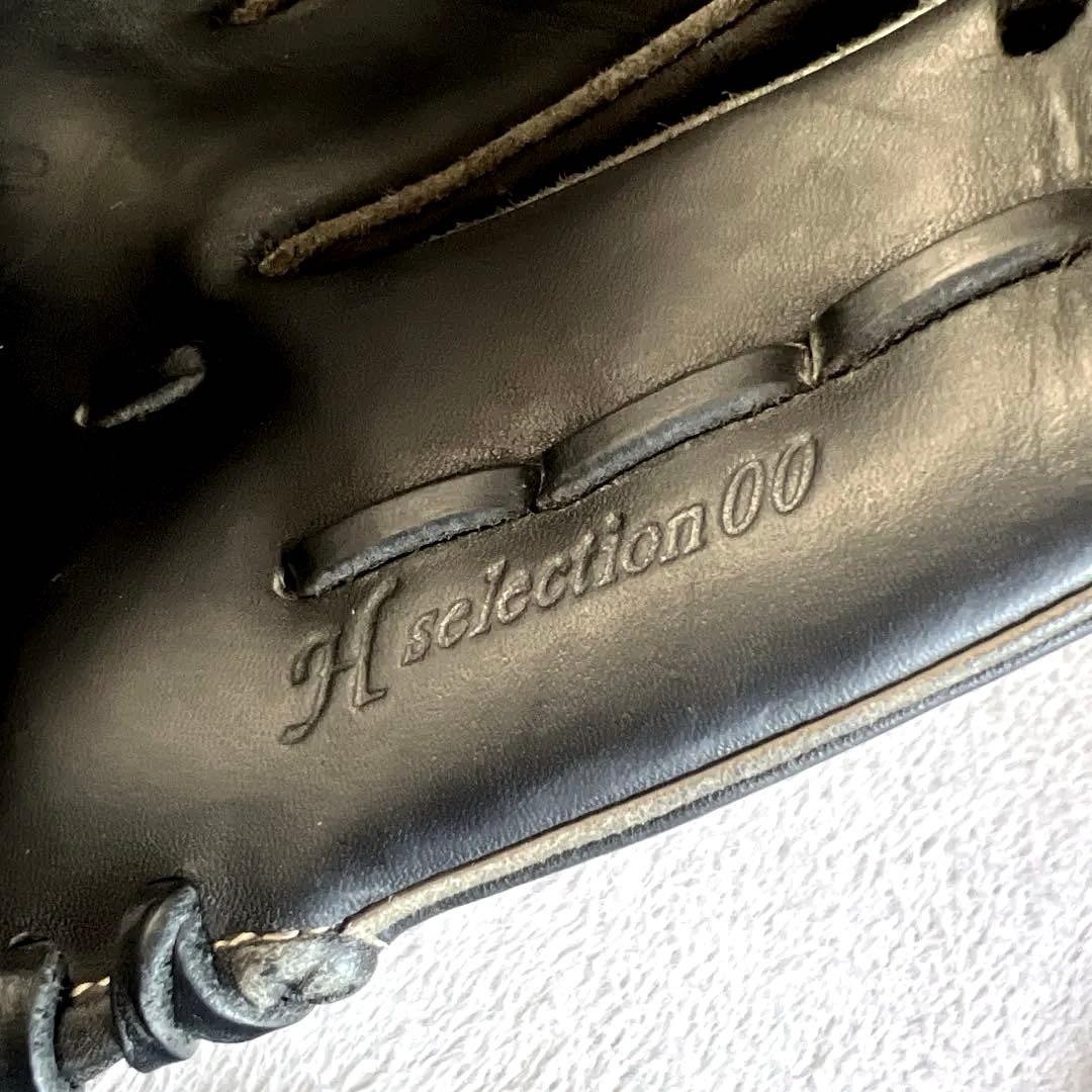 ミズノ 軟式グローブ グローバルエリート H selection00