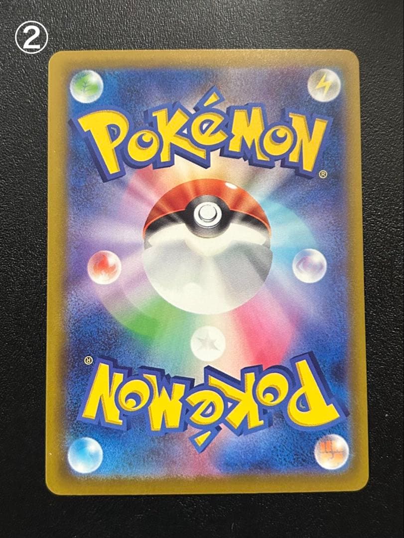 ポケモンカードsarまとめ売り マリィのオーロンゲ　ナンジャモのハラバリー