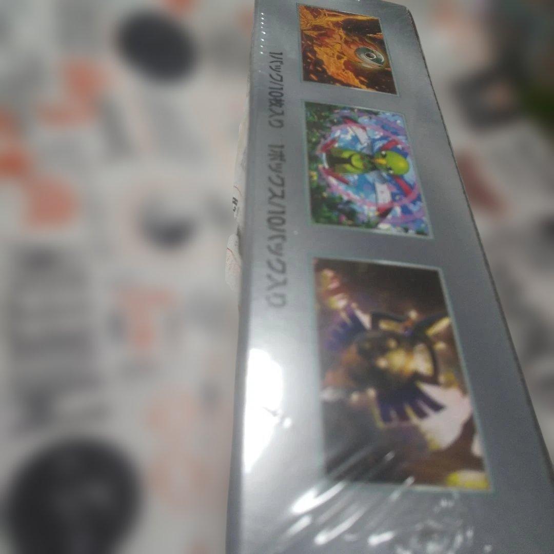 ポケモンカードゲーム バイオレットEX 10パック入り新品未開封