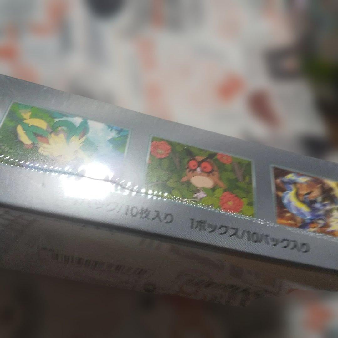 ポケモンカードゲーム バイオレットEX 10パック入り新品未開封
