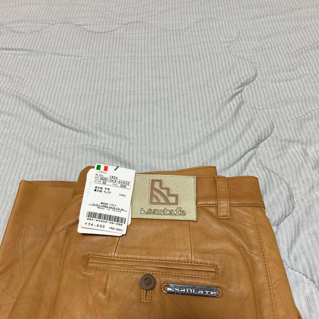 サンタフェの羊革パンツです！値下げしました！