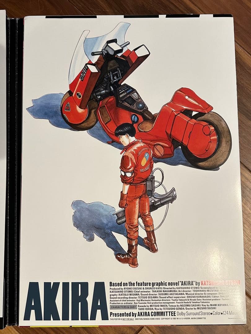大友克洋 AKIRA アキラ 20ポスターズ 20 POSTERS