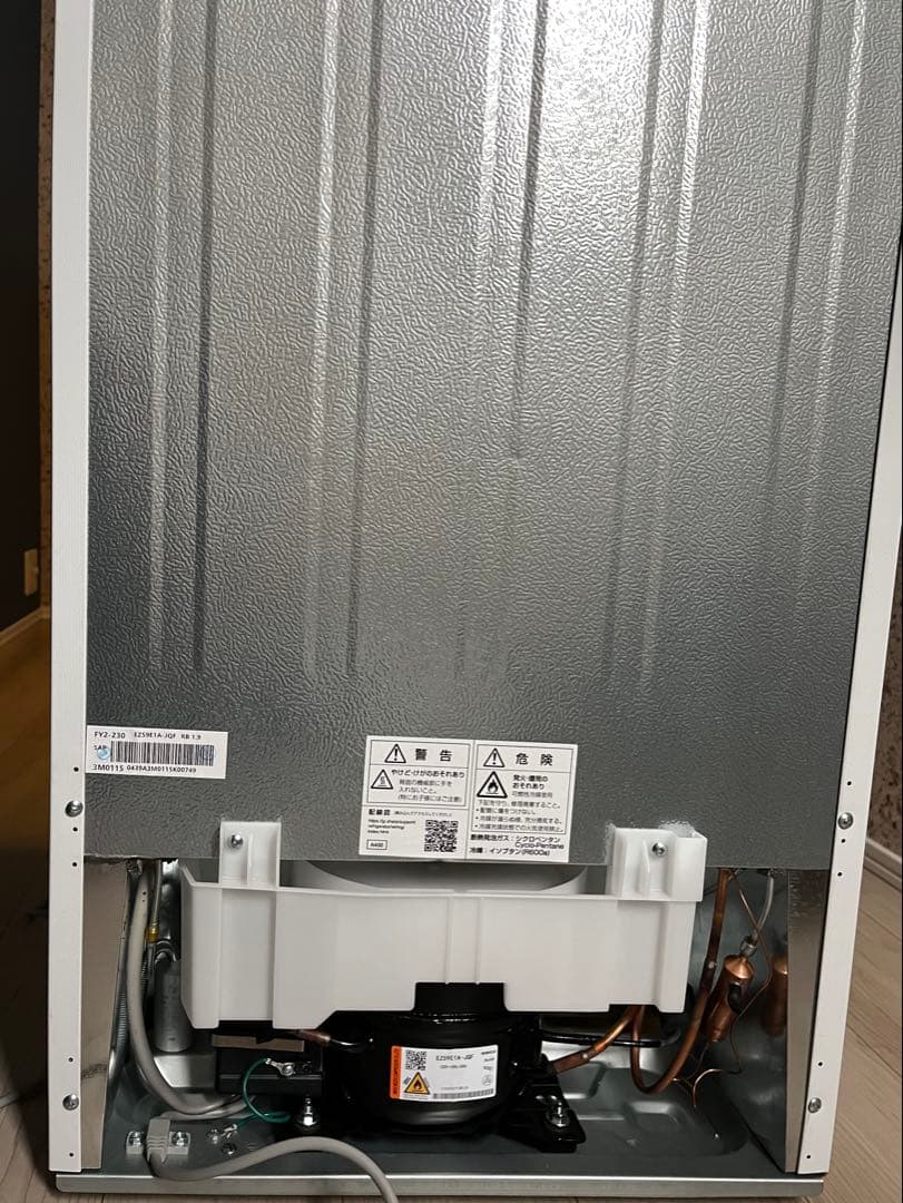 美品(使用1年未満) 2023 SHARP 冷蔵庫 179L SJ-D18K-W