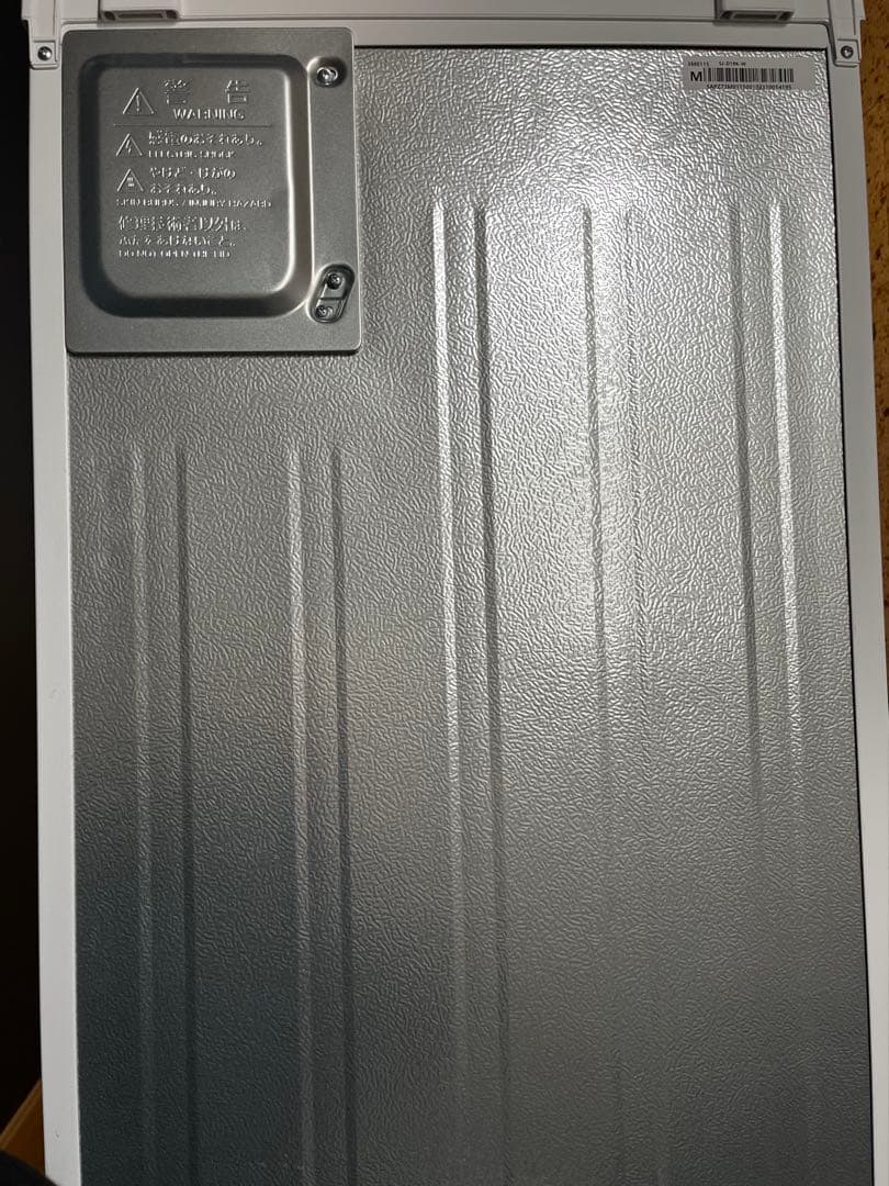 美品(使用1年未満) 2023 SHARP 冷蔵庫 179L SJ-D18K-W