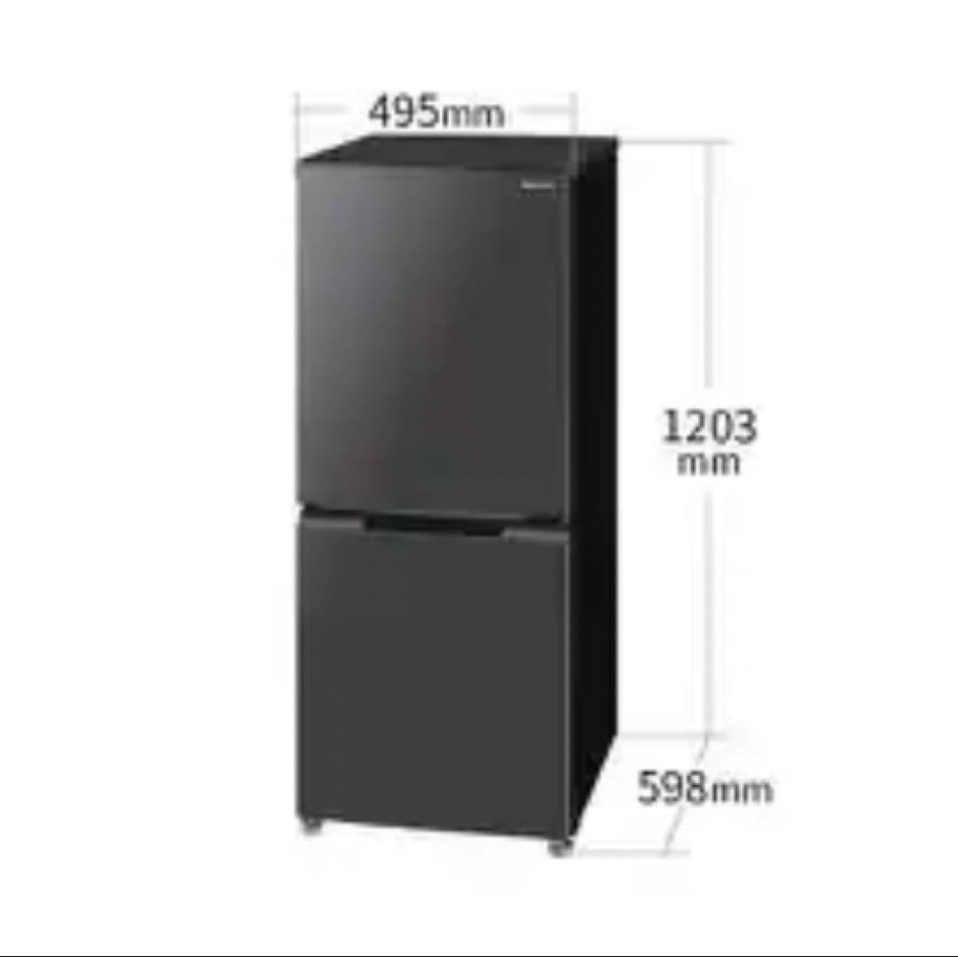 SHARP 冷蔵庫 （152L） 2ドア ナチュラルホワイト SJ-D15H-W