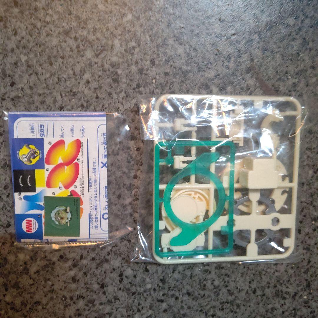 ベイブレード ベイブスターF シークレットモデル ガブリエル 聖獣カラーver