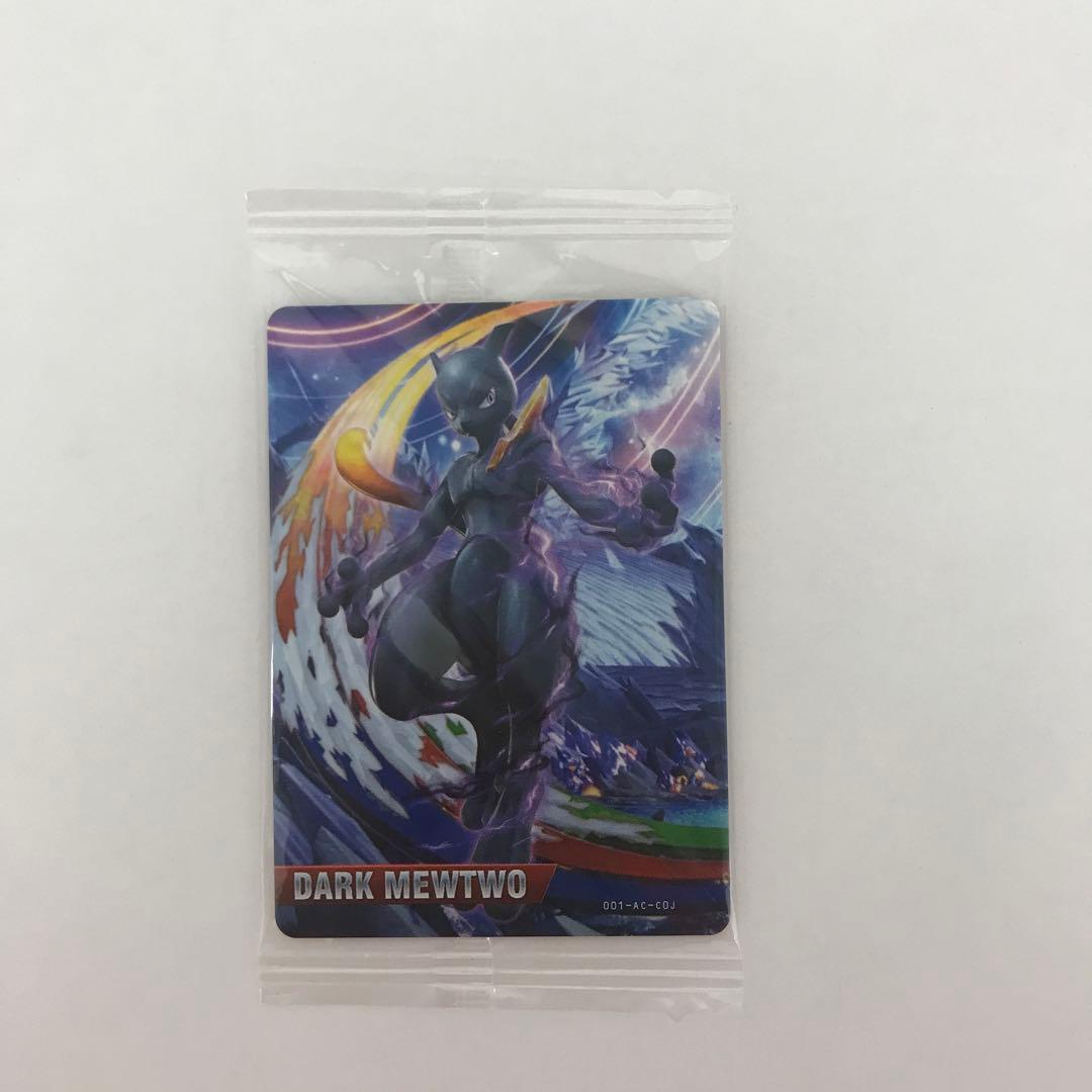未開封 ダークミュウツー アミーボカード