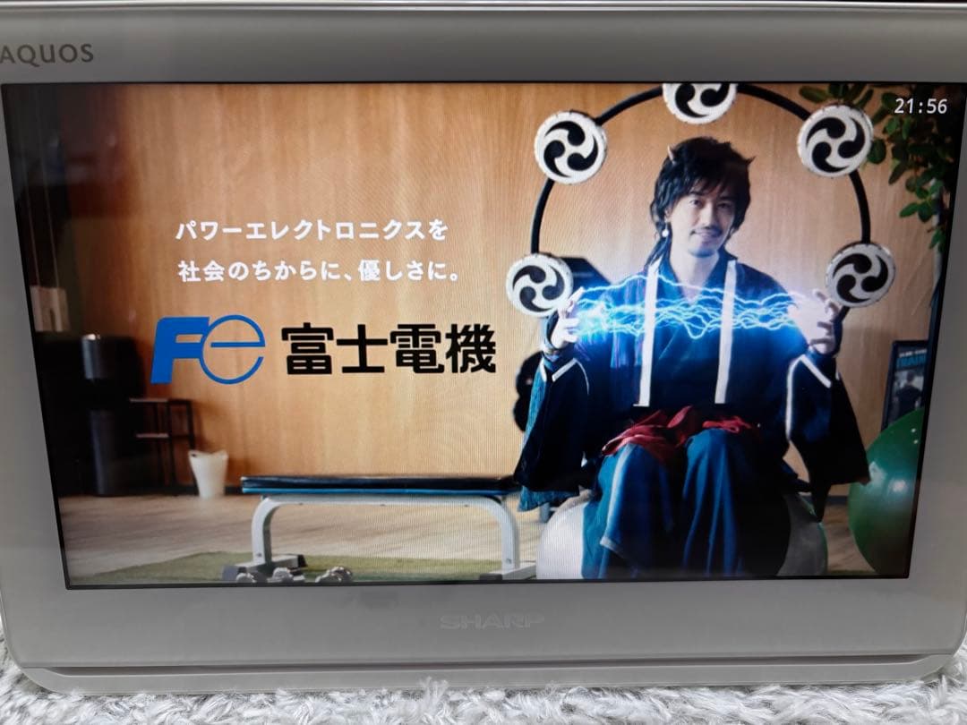 SHARP 2T-C12AF-W ポータブルテレビ