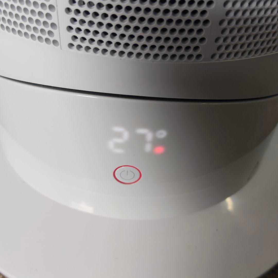 ダイソン AM09 Hot+Cool 冷暖房 リモコン付 2020年製